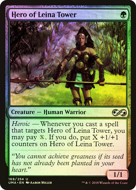 Hero of Leina Tower\nUltimate Masters\nSingle\nMagic The Gathering