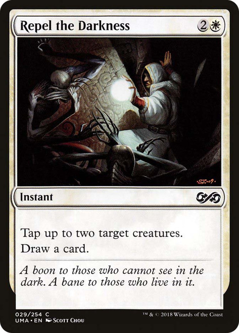 Repel the Darkness
Ultimate Masters
Single
Magic: The Gathering