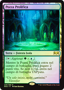 Breeding Pool | Ravnica Allegiance - Japanese | Star City Games