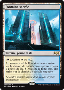 Hallowed Fountain | Ravnica Allegiance - Japanese | Star City Games