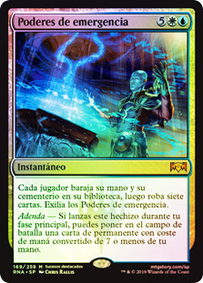 Emergency Powers
Ravnica Allegiance (Foil) - Spanish
Single
Magic The Gathering