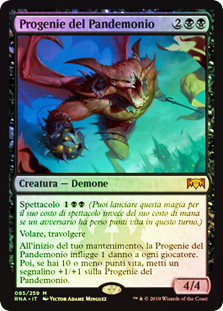 Spawn of Mayhem
Ravnica Allegiance (Foil) - Italian
Single
Magic The Gathering
