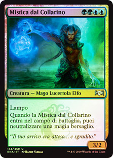 Frilled Mystic
Ravnica Allegiance (Foil) - Italian
Single
Magic The Gathering
