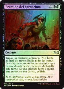Cry of the Carnarium
Ravnica Allegiance (Foil) - Spanish
Single
Magic The Gathering