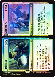 Warrant // Warden
Ravnica Allegiance - Italian
Single
Magic The Gathering