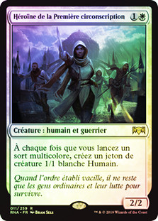 Hero of Precinct One
Ravnica Allegiance (Foil) - French
Single
Magic The Gathering