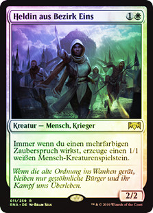 Hero of Precinct One
Ravnica Allegiance (Foil) - German
Single
Magic The Gathering