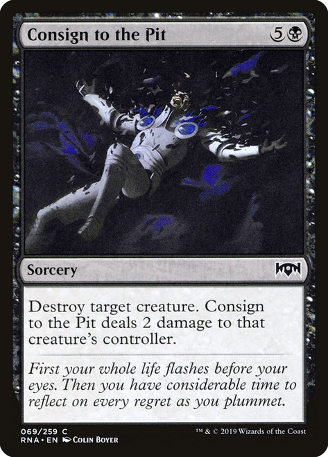 Consign to Memory サイン入り 4枚セット　(MTG サインド) ConsignToMemory__16598.