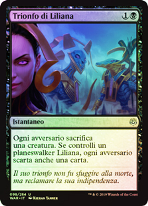 リリアナの勝利/Liliana's Triumph プロモ 英語版 リリアナの勝利/Liliana's Triumph プロモ 英語版 リリアナの