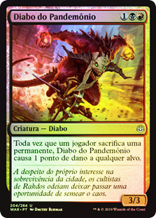 Mayhem Devil
War of the Spark (Foil) - Portuguese
Single
Magic The Gathering