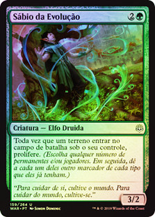 Evolution Sage
War of the Spark (Foil) - Portuguese
Single
Magic The Gathering