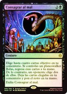Deliver Unto Evil
War of the Spark (Foil) - Spanish
Single
Magic The Gathering
