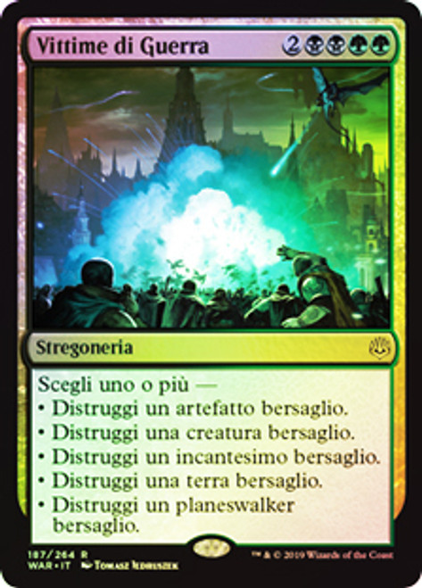 MTG 戦の惨害/Ravages of War 日本語 Amazon.co.jp: MTG PO3 日本語版 戦の惨害 Ravages of War