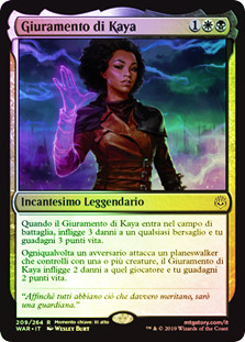 Oath of Kaya
War of the Spark (Foil) - Italian
Single
Magic The Gathering