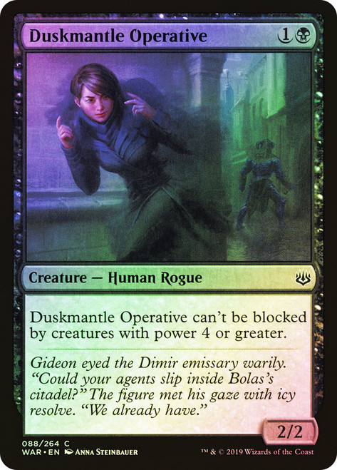 Duskmantle Operative\nWar of the Spark\nSingle\nMagic The Gathering