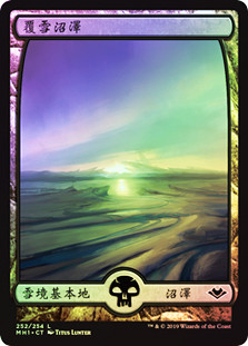 Snow-Covered Swamp (Full Art)
Modern Horizons (Foil) - Chinese Traditional
Single
Magic The Gathering