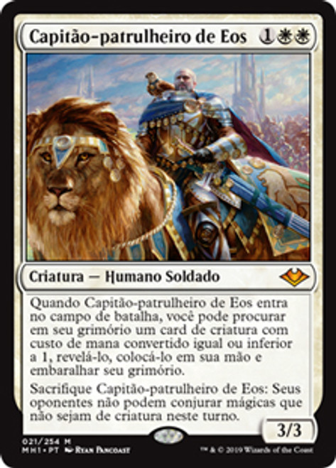 Ranger-Captain of Eos | Modern Horizons - Japanese | Star