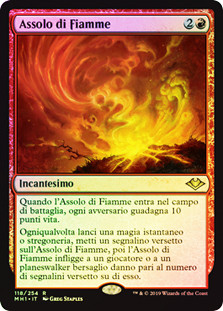 Aria of Flame | Modern Horizons | Star City Games