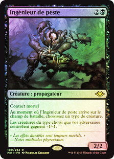 Plague Engineer
Modern Horizons (Foil) - French
Single
Magic The Gathering