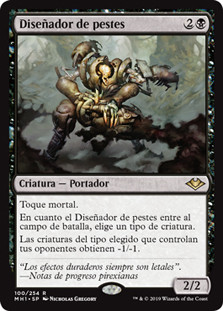 Plague Engineer
Modern Horizons - Spanish
Single
Magic The Gathering