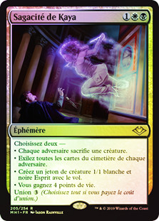 Kaya's Guile
Modern Horizons (Foil) - French
Single
Magic The Gathering