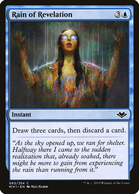 Amazon.co.jp: MTG 《有毒の蘇生/Noxious Revival》foil NPH