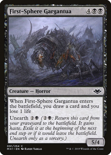 First-Sphere Gargantua\nModern Horizons\nSingle\nMagic The Gathering