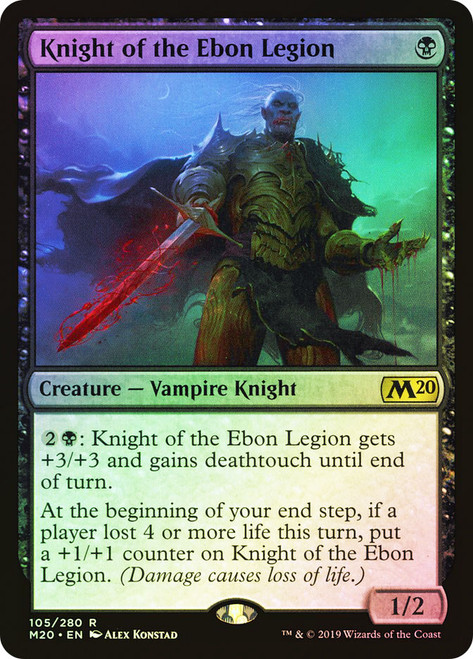 Knight of the Ebon Legion\nCore Set 2020\nSingle\nMagic The Gathering