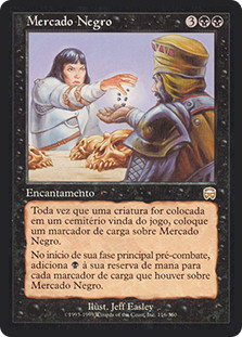 Black Market | Mercadian Masques | Star City Games