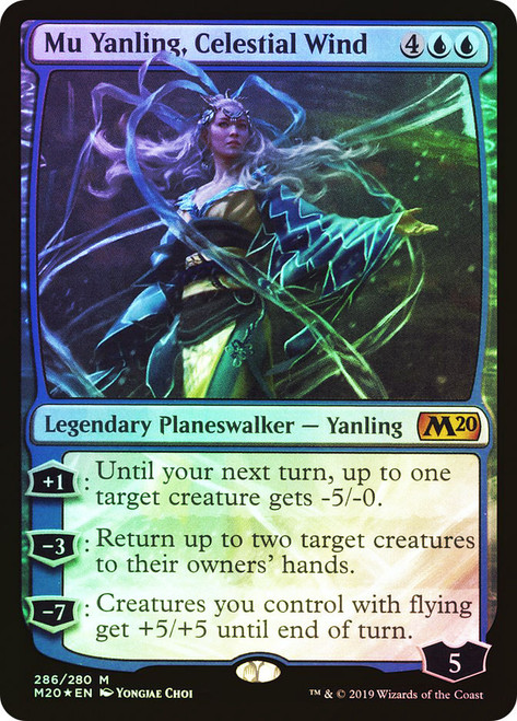 Mu Yanling, Celestial Wind (Planeswalker Deck)\nCore Set 2020\nSingle\nMagic The Gathering