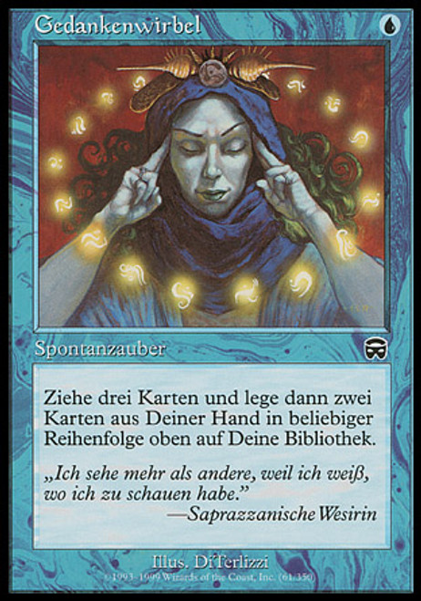Brainstorm | Mercadian Masques - German | Star City Games