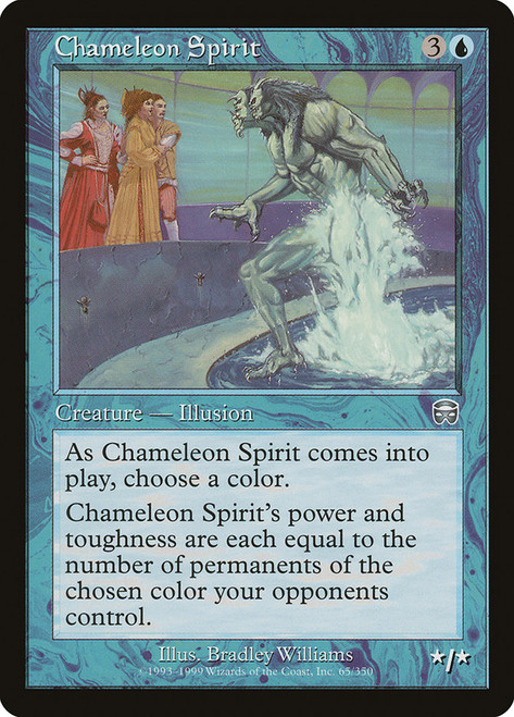 Chameleon Spirit\nMercadian Masques\nSingle\nMagic The Gathering