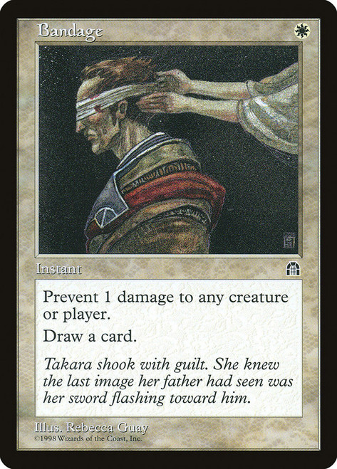 Mox Diamond | Stronghold | Star City Games