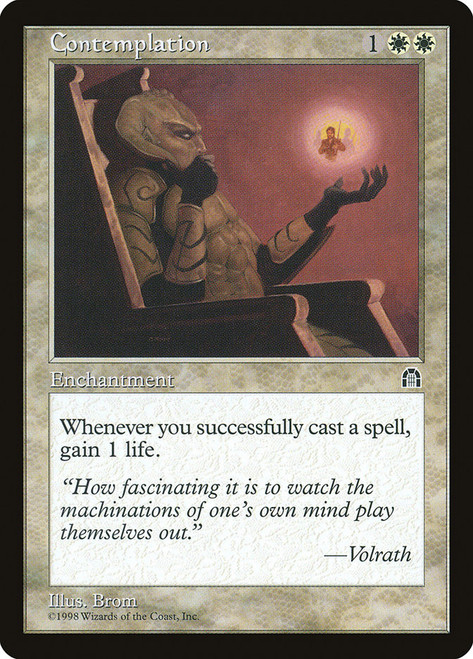 Mox Diamond | Stronghold | Star City Games