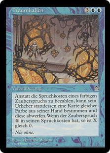 Dream Halls
Stronghold - German
Single
Magic The Gathering