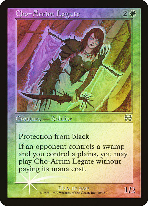 Cho-Arrim Legate\nMercadian Masques\nSingle\nMagic The Gathering