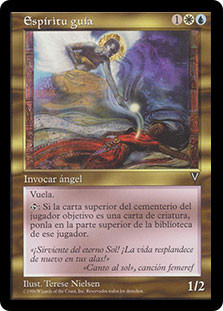 Guiding Spirit
Visions - Spanish
Single
Magic The Gathering