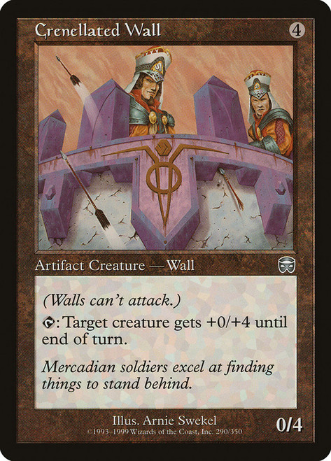 Crenellated Wall\nMercadian Masques\nSingle\nMagic The Gathering