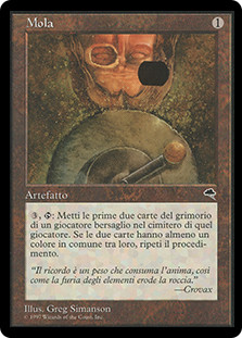 Grindstone
Tempest - Italian
Single
Magic The Gathering