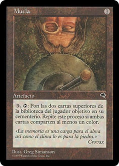 丸砥石　Grindstone TMP 茶R MTG テンペスト　4枚　英語 Grindstone - Tempest - Magic: The Gathering - TCGplayer.com