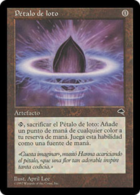 Lotus Petal | Planeswalker Symbol Reprints | Star City Games