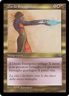 Energy Bolt
Mirage - Italian
Single
Magic The Gathering