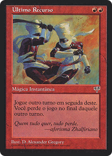Final Fortune
Mirage - Portuguese
Single
Magic The Gathering
