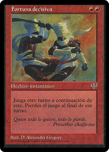 Final Fortune
Mirage - Spanish
Single
Magic The Gathering