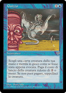 Flash
Mirage - Italian
Single
Magic The Gathering