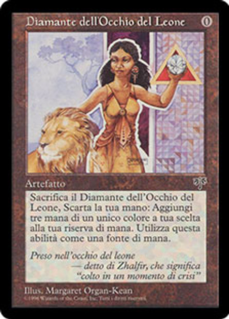 【即納大特価】MTG (プレイマット) Lion\'s Eye Diamond 直筆サイン入り マジック：ザ・ギャザリング