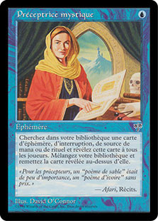 Mystical Tutor
Mirage - French
Single
Magic The Gathering