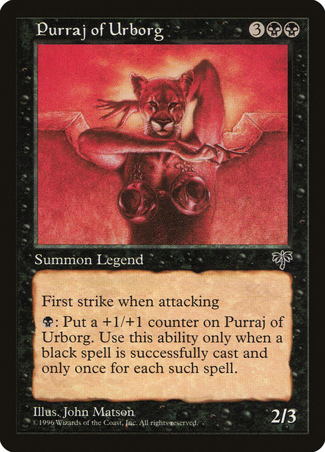 Purraj of Urborg\nMirage\nSingle\nMagic The Gathering