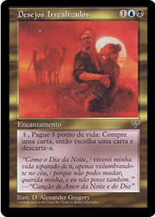 Unfulfilled Desires
Mirage - Portuguese
Single
Magic The Gathering