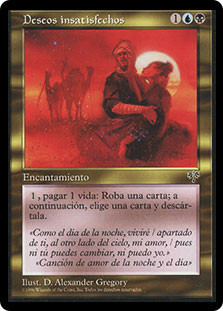 Unfulfilled Desires
Mirage - Spanish
Single
Magic The Gathering